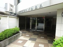 【東京都/豊島区目白】バロンハイツ目白 