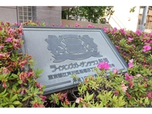 【東京都/江戸川区船堀】ライオンズガーデンテラス船堀 