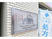 【東京都/台東区花川戸】ライオンズマンション浅草駅前 