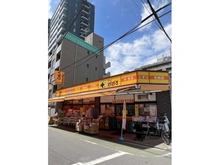 【東京都/板橋区宮本町】板橋本町パーク・ホームズ 