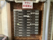 【東京都/板橋区前野町】信和第一マンション 