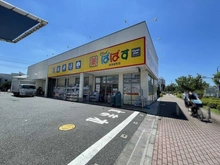 【東京都/板橋区赤塚新町】パレステージ赤塚 