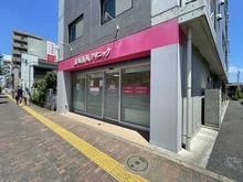 【東京都/板橋区赤塚新町】パレステージ赤塚 