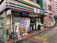 【東京都/板橋区前野町】コスモ板橋前野町ヒルズ 