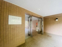 【埼玉県/入間郡三芳町大字竹間沢】ハイラークみずほ台 
