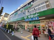 【東京都/板橋区中台】サンシティE棟 