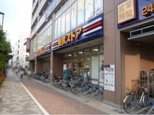 【東京都/豊島区池袋】ルミナリータワー池袋 