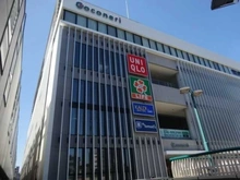 【東京都/練馬区豊玉北】藤和シティホームズ練馬 