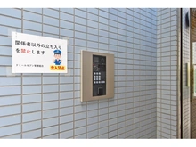【東京都/板橋区板橋】ドミールセブン 