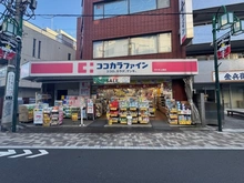 【東京都/渋谷区西原】代々木フラワーマンション 