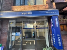 【東京都/渋谷区西原】代々木フラワーマンション 