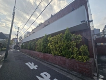【東京都/渋谷区東】常磐松サマリヤマンション 