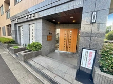 【東京都/目黒区目黒本町】デュオ・スカーラ学芸大学 