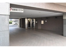 【神奈川県/相模原市南区東林間】藤和シティホームズ東林間 