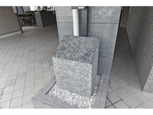 【神奈川県/相模原市南区東林間】藤和シティホームズ東林間 