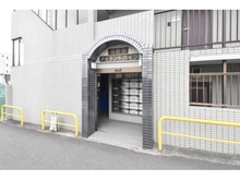 【神奈川県/相模原市南区相武台】相武台アイランドハイツ 
