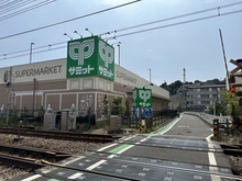 【神奈川県/横浜市保土ケ谷区東川島町】クリオ上星川参番館 