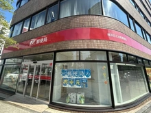 【神奈川県/横浜市中区日ノ出町】インペリアル横浜パークサイド 