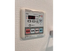 【神奈川県/横浜市保土ケ谷区上星川】ナイスアーバンスクエア横濱上星川 