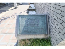 【神奈川県/横浜市神奈川区六角橋】ライオンズマンション横浜白楽 