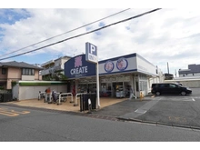 【神奈川県/藤沢市辻堂西海岸】ヴェレーナ湘南海岸 