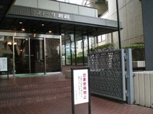 【東京都/新宿区西新宿】ストークマンシヨン新宿 