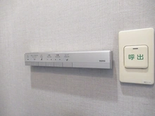 【東京都/世田谷区北沢】パークテラス下北沢 
