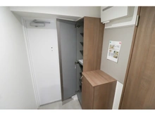 【東京都/府中市本宿町】ライオンズマンション府中の丘 