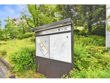 【東京都/多摩市豊ヶ丘】グリーンテラス豊ケ丘 