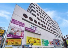 【神奈川県/川崎市麻生区上麻生】東和サープラス柿生 