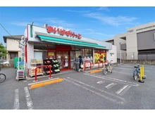 【神奈川県/横浜市港北区箕輪町】プラウドシティ日吉レジデンスIII 