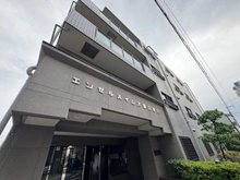 【神奈川県/横浜市港北区菊名】エンゼルハイム大倉山第二 