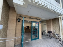 【神奈川県/横浜市港北区箕輪町】フローレンパレス日吉 