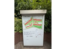 【神奈川県/横浜市港北区大豆戸町】菊名ハイツ 1号棟 