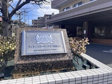 【神奈川県/鎌倉市山崎】ライオンズガーデン鎌倉山崎 