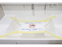 【東京都/東久留米市学園町】ゼファーひばりが丘学園町 