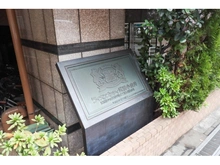 【東京都/小金井市中町】ライオンズシティ武蔵小金井 