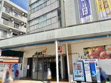 【東京都/八王子市追分町】朝日八王子マンション 