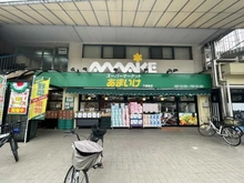 【東京都/三鷹市下連雀】ステイツ三鷹ヴェルパセオ 