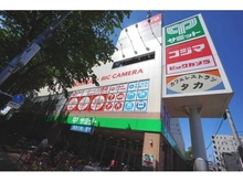 【東京都/三鷹市下連雀】ステイツ三鷹ヴェルパセオ 