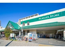 【東京都/小平市花小金井南町】レネオ小金井公園 