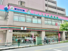 【東京都/小金井市本町】武蔵小金井ヒルズ 