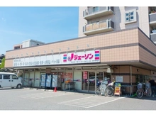 【東京都/府中市白糸台】マイキャッスル府中白糸台参番館 
