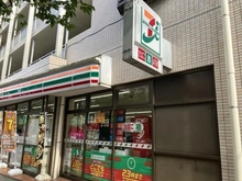 【東京都/世田谷区桜新町】toco toco 