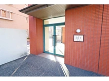 【東京都/世田谷区用賀】BIT用賀 