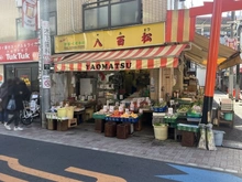 【東京都/杉並区西荻北】西荻フラワーマンション 