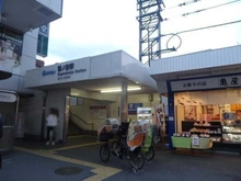 【東京都/中野区鷺宮】エクレールコート鷺ノ宮 