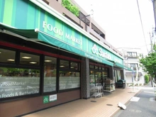 【東京都/杉並区井草】井草パークハウス 