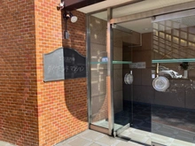 【東京都/杉並区高円寺南】第二高円寺ダイヤモンドマンション 