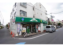 【東京都/杉並区上荻】テラス西荻窪 